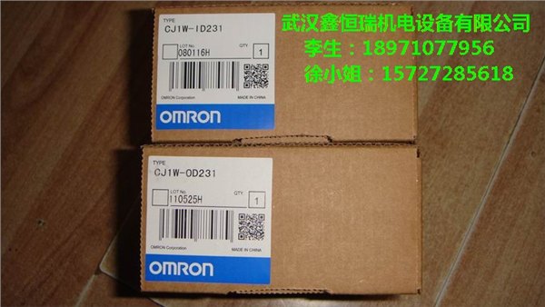 镇江欧姆龙plc模块CJ1W-MAD42