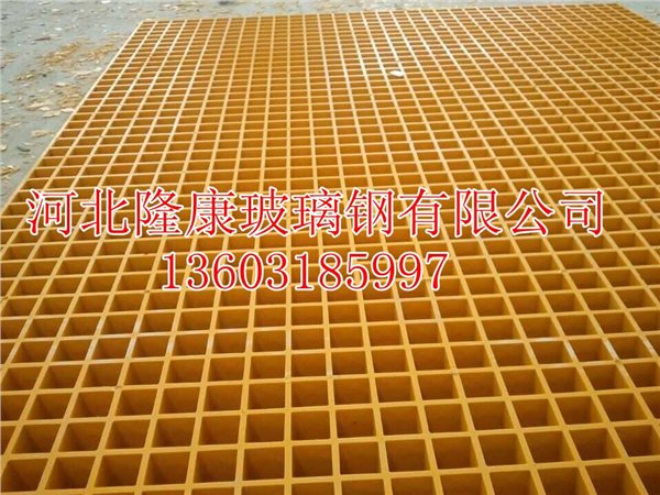 ?中国质造?优质护树板玻璃钢格栅定做 护树板玻璃