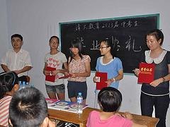 美术艺术培训|信誉好的艺术特长培训哪里有