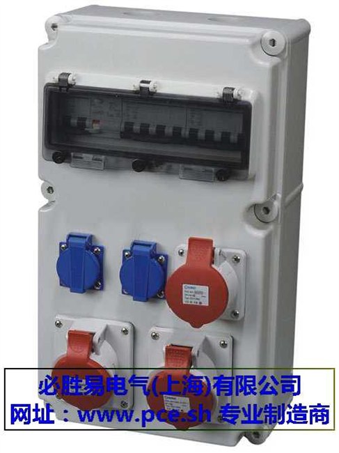 工业检修箱,移动检修箱,检修电源插座箱，防水检修