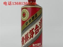 专业的免费上门回收新老茅台|传承经典商贸-可靠的