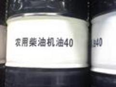 陕西供应QC导热油|供应陕西320号导热油【品质