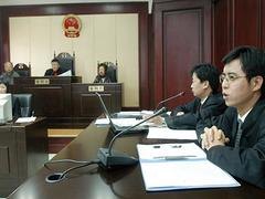 专业的律师事务所当选李新怀律师|西安法律咨询热线