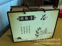 礼盒定做——福建报价合理的木质茶叶盒推荐