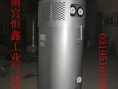 邢台质量良好的LNG水浴式汽化器出售——价格合理