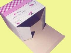 买价位合理的包装彩盒，就到莆田市胜利印务_莆田茶