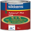 有创意的SIKKENS新劲钢结构油漆