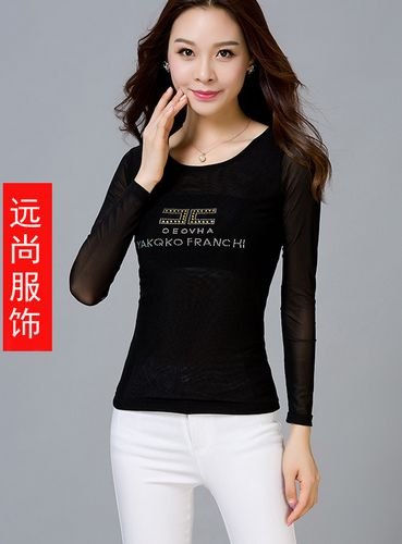 新款外贸长款t恤小衫批发库存女装外套日韩版连衣裙批发