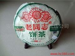 倾销崇雅老同志饼茶：安阳口碑好的崇雅老同志饼茶批