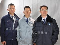 青海标志服厂家——供应兰州划算的标志服装