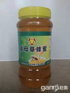 蜂蜡巢蜜蜂蜜哪家好蜂蜜排名