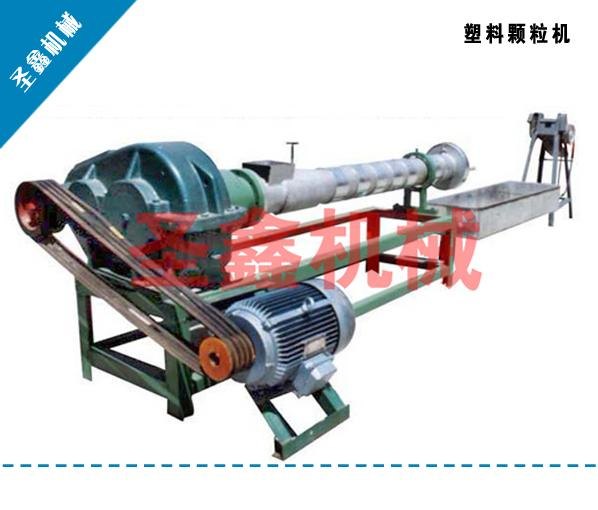 广东废旧塑料造粒机