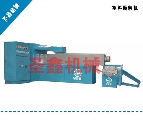 阳泉废旧塑料造粒生产线