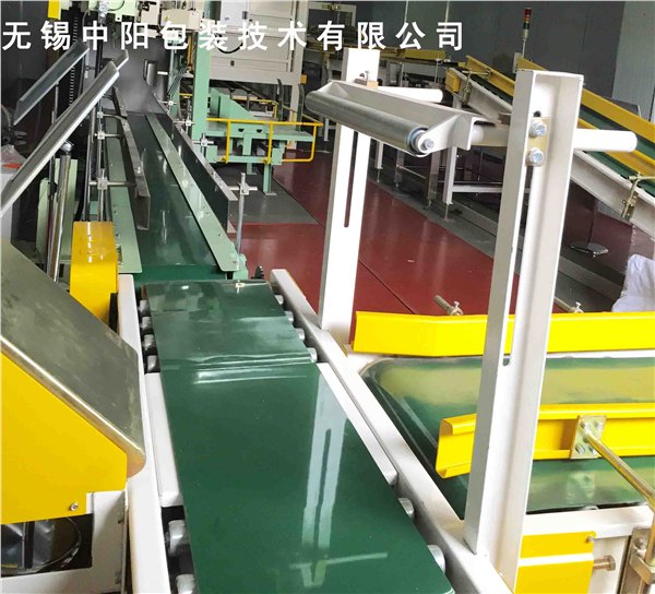 【倒袋输送机】无锡中阳包装//周先生_13771
