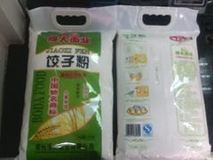 郑州销量好的彩印袋推荐_洛阳彩印包装袋