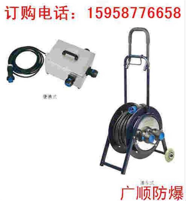 BDH系列防爆吊灯盒厂家打折