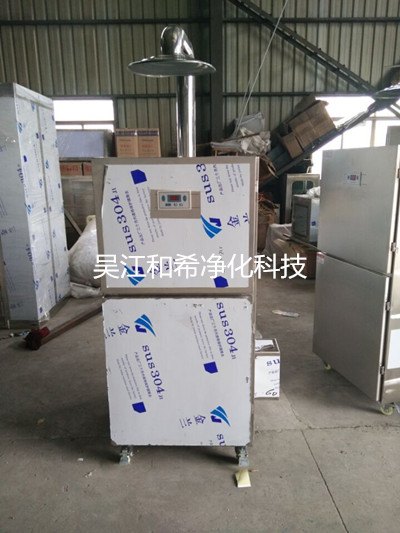 高效不锈钢除尘器