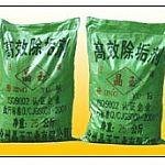 西安玻璃视镜/陕西隆泰密封材料