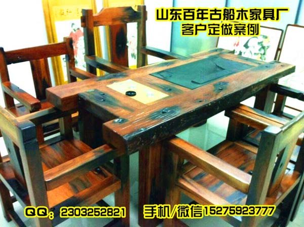 鹤壁老船木茶桌哪里买