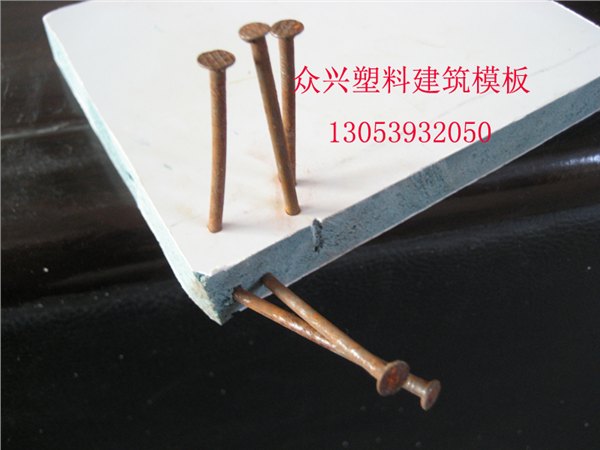 pvc发泡板哪家买，众兴建材公司可信赖的pvc发