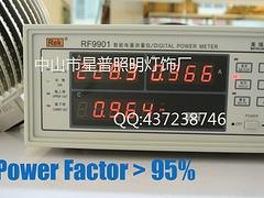 淮安PAR64灯杯 低电耗的PAR64 LED射