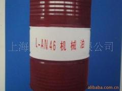 安康西安昆仑润滑油_【厂家直销】热销昆仑工业润滑