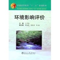 合肥环评报告|合肥环评工程【雨田草，专业一流】合
