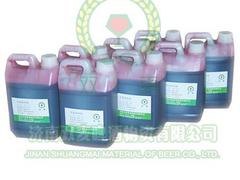 蓝莓提取液专卖店，优质的蓝莓浓缩汁，双麦啤酒原料
