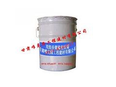 甘肃聚硫密封胶——哪有专业聚硫密封胶厂家