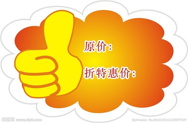 【著名厂家】合肥标牌|合肥标牌厂家|合肥标牌公司