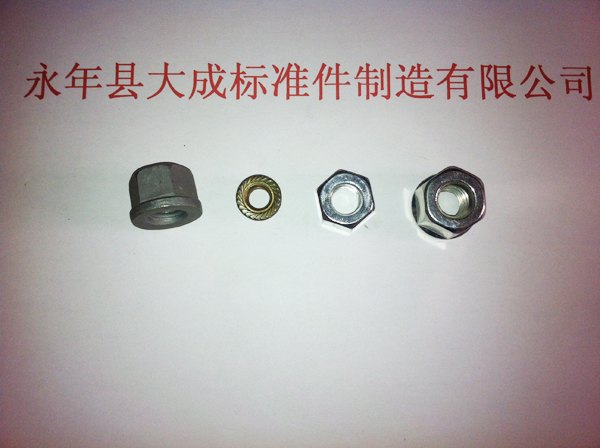 大量供应品质可靠的英制六角螺母 福建加工优质英制