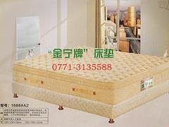 南宁金宁床垫报价合理的乳胶和弹簧组合床垫：南宁有