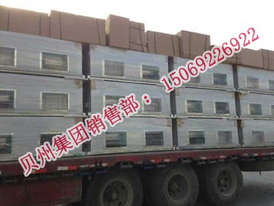 北京组合式油烟净化机组供应商 |组合式油烟净化机