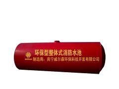 南宁玻璃钢消防水箱|品质卓越的玻璃钢消防水罐
