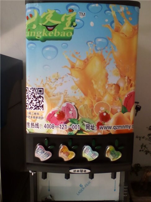 现调果汁机 便宜的果汁机 多种口味果汁机 自助餐