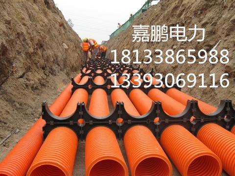 优质mpp单壁波纹管/厂家直销mpp单壁波纹管