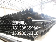 热浸塑钢管价格,热浸塑钢管批发价格