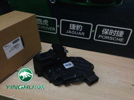C2Z31377 路虎 后门锁机
