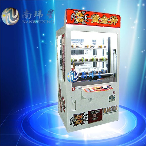 南玮星黄金斧游戏机 儿童投币机 室内电玩城娃娃机