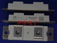 快恢复模块价格——供应华帝诚优惠的快恢复模块