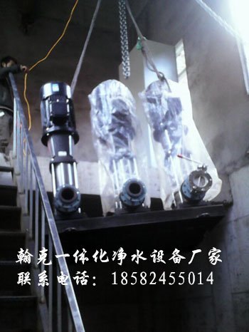 污水处理设备厂家|翰克净水处理设备安装|软化水处理设备价格