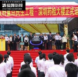 企业形象微电影短片的制作