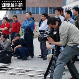 爱雅策划企业形象宣传片