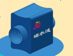 鱼缸水处理器