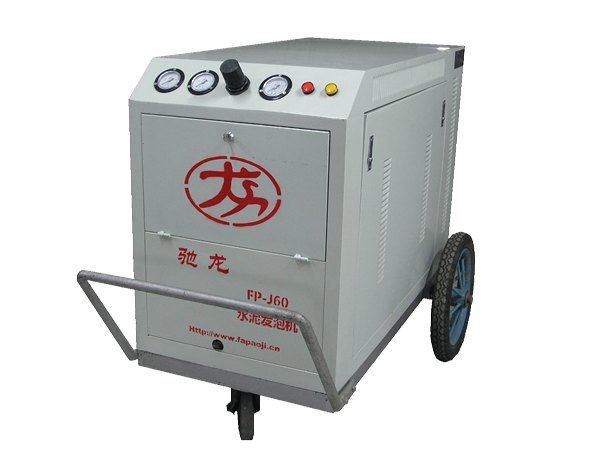 FP-J60新型水泥发泡泵送机