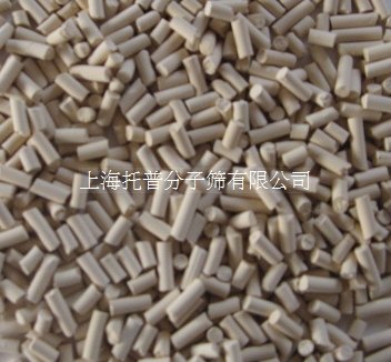 AW-500 耐酸天然气专用分子筛