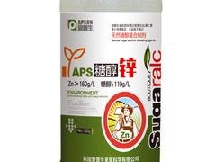 糖醇锌市场行情资讯 糖醇锌生产商