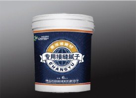 防辐射玻璃哪里有卖的，济南厂家专供，质优价廉