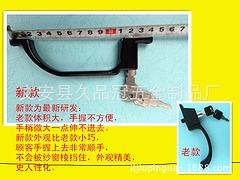 要买物超所值的豪华把手锁就到久品冠五金制品厂——