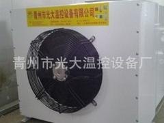 温室暖风机价格，性能可靠的大棚暖风机在哪买